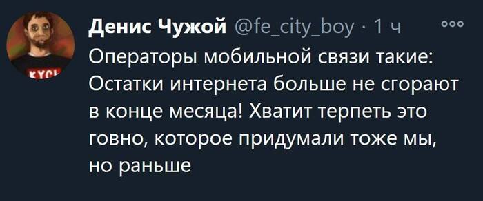  !