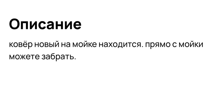   ,      , , , , , , 