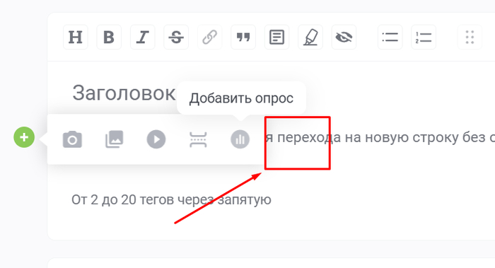       , , IT, , ,   , ,  , , ,   