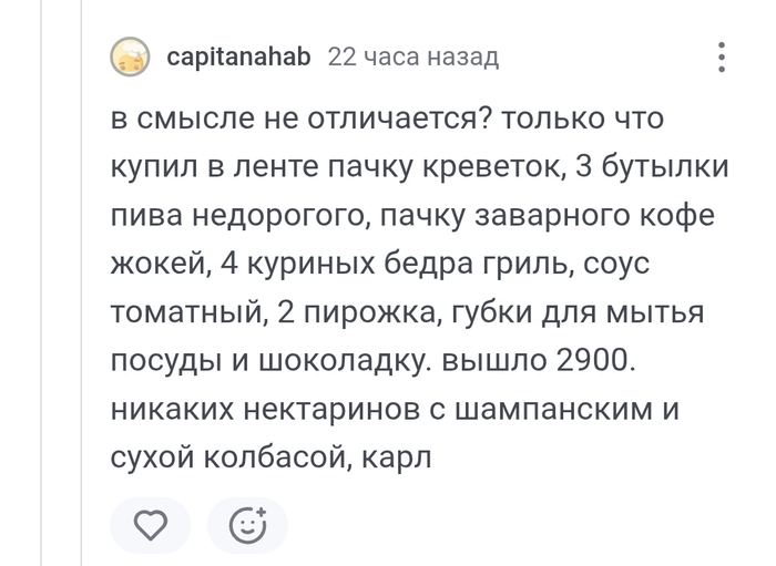   , , ,   , , 
