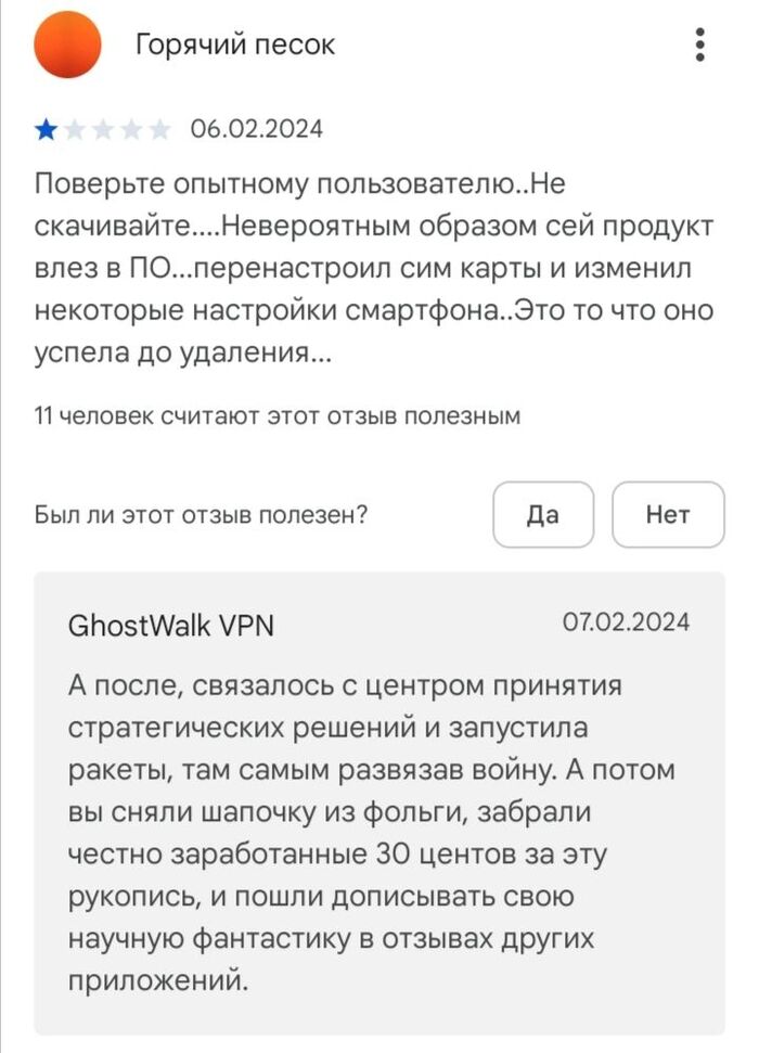      , , , VPN, , ,  (), , ,  