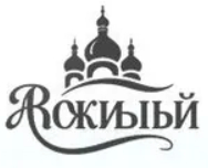 Брендинг - кто смог ЭТО прочитать?