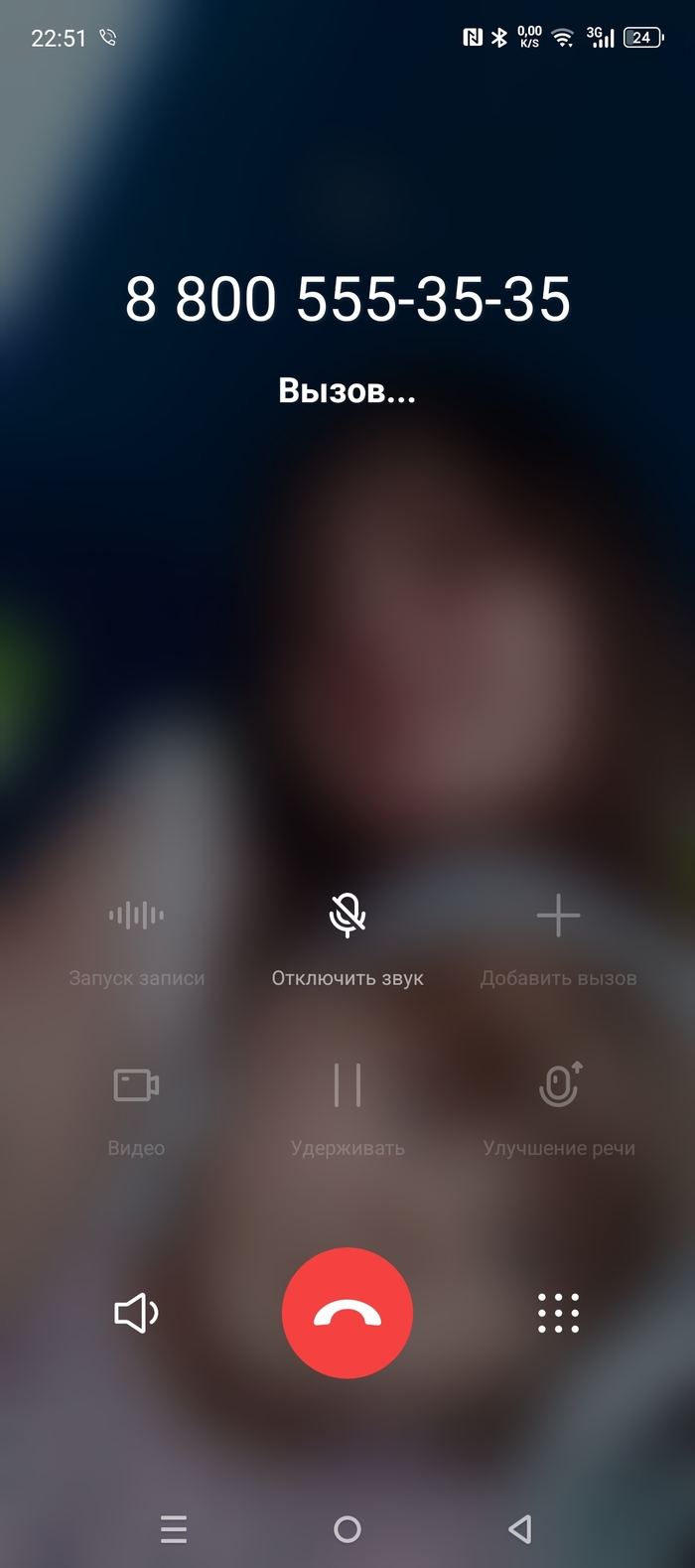   , , ,  , 