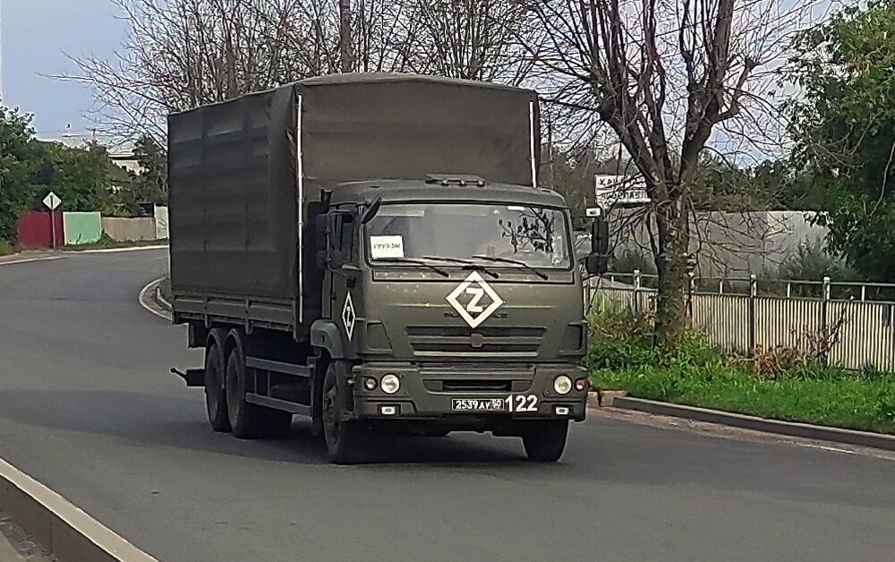 z-200