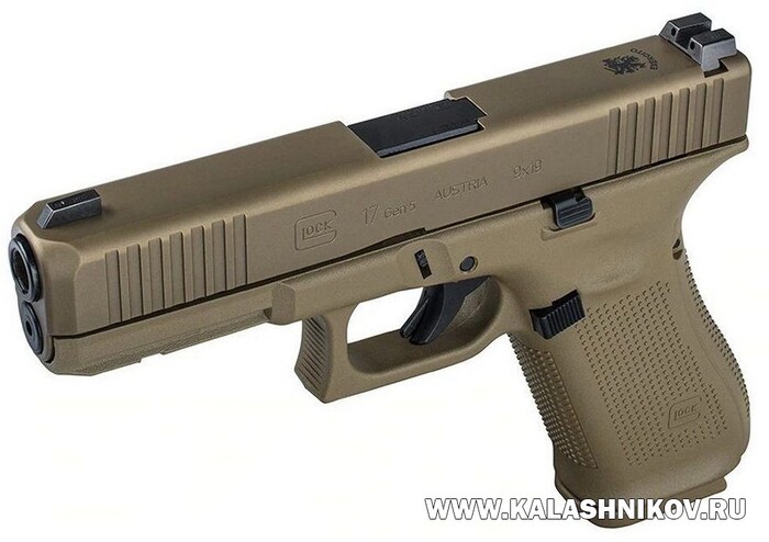 9-  Glock 17 Gen. 5