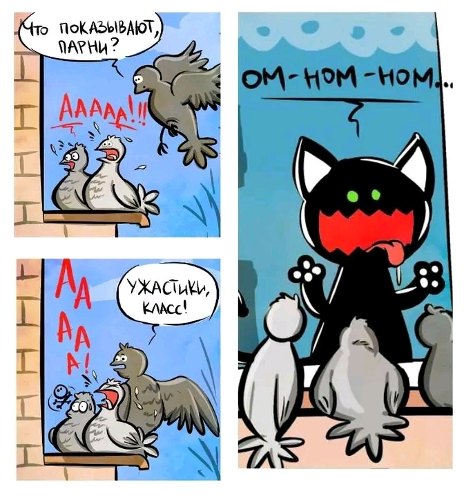  ,   , , , , - ()
