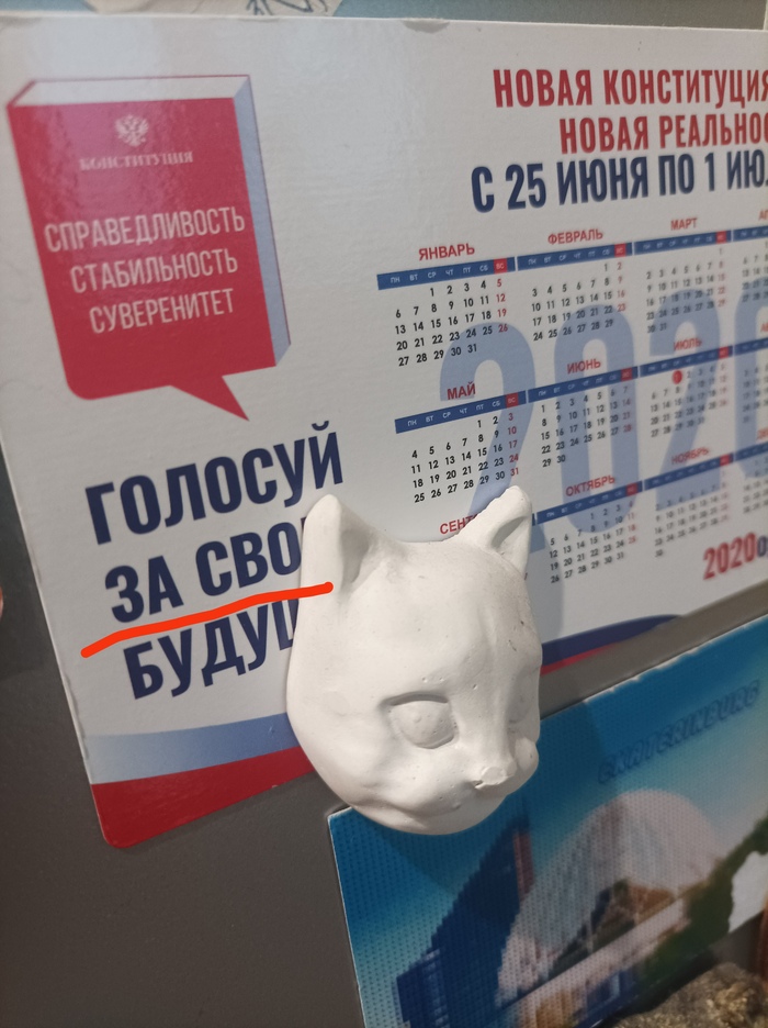 ? () , 