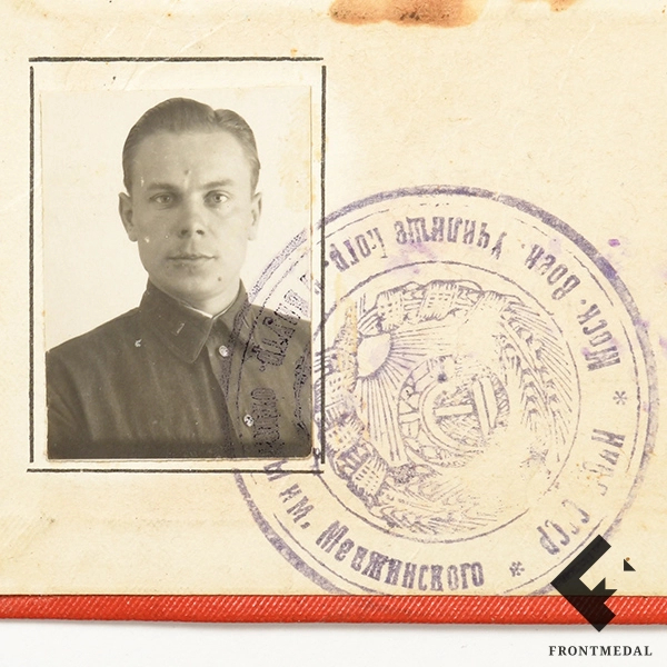       ,   ,  , , Telegram (), , , , ,   , 