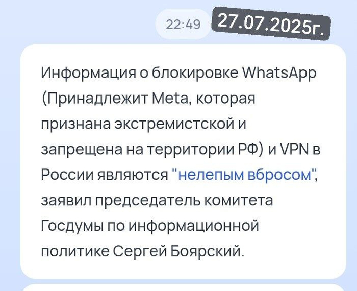 ..   ...    !! , , Telegram (), 