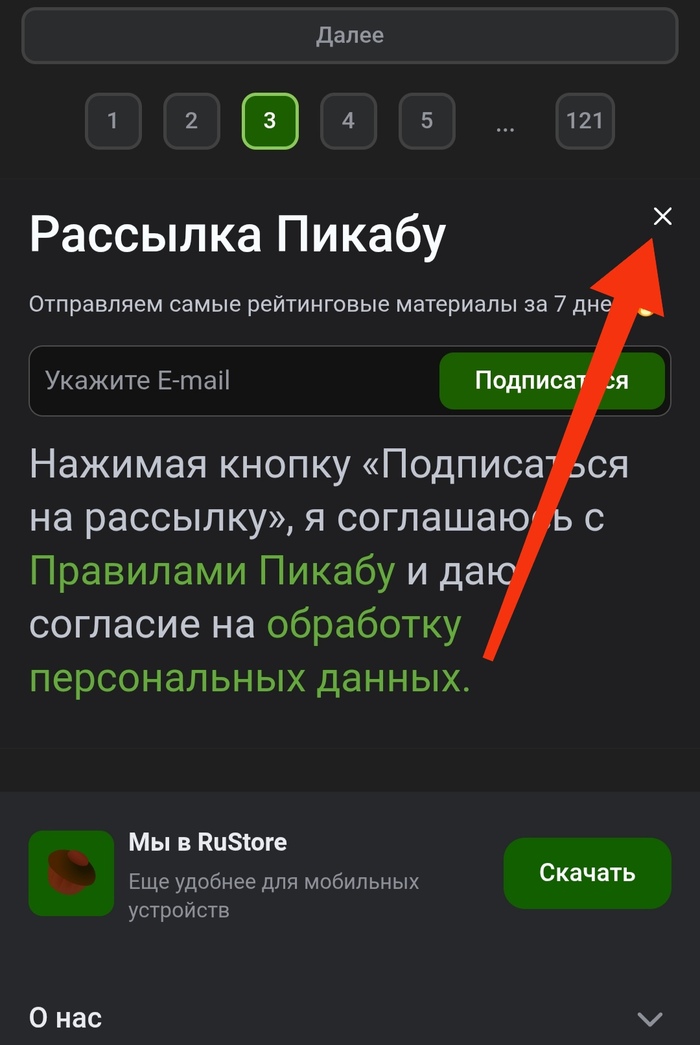 ������ �� 100 ������