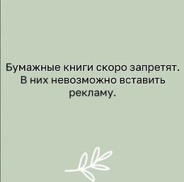   ...   , Telegram (), ,  , , , 
