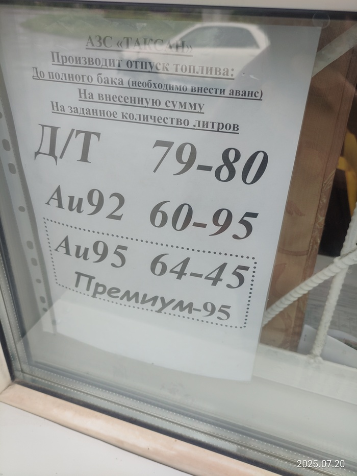         ,  , , ,   ,  , 