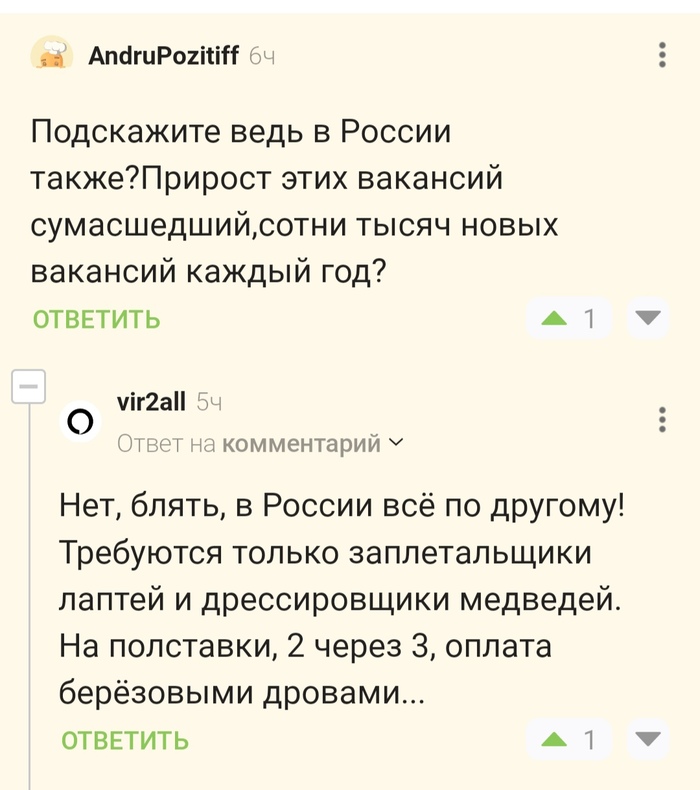            , , , , , , Telegram (), , ,   ,   , 