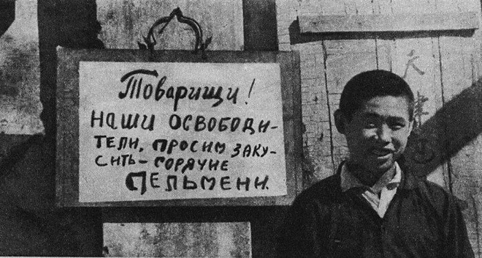 12 очень интересных исторических фотографий 20 века из Китая, Японии и других стран Азии, на которые определённо стоит взглянуть Прошлое, Страны, Факты, Познавательно, Россия, Китай, Япония, География, Вокруг света, Цивилизация, Европа, Фотография, Девушки, Азия, Длиннопост