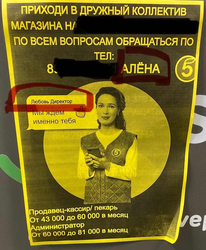     ,   , ,   