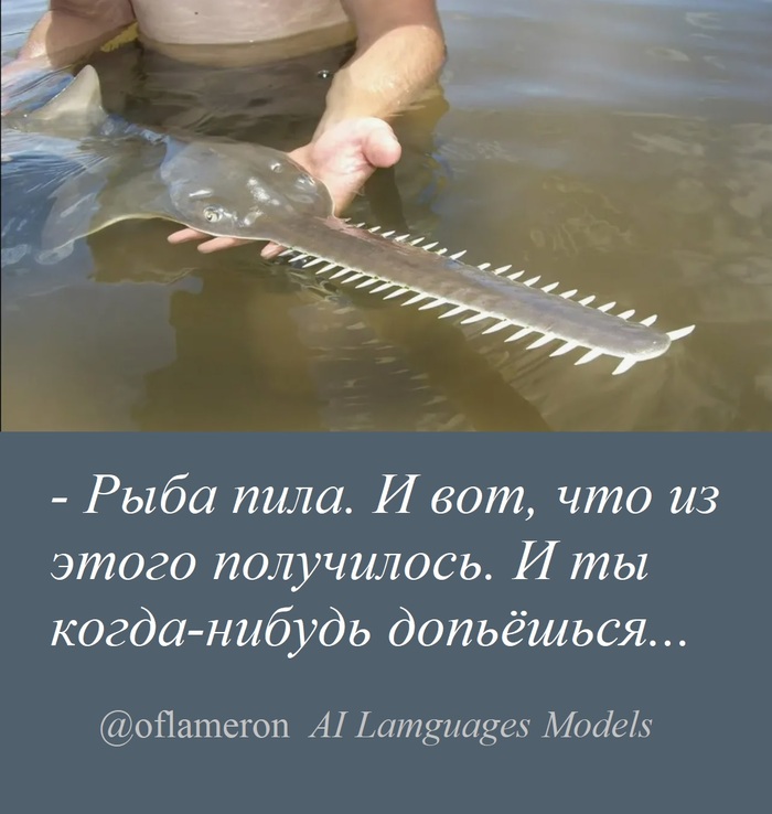 ���� ��� �� ����... /�.�������/