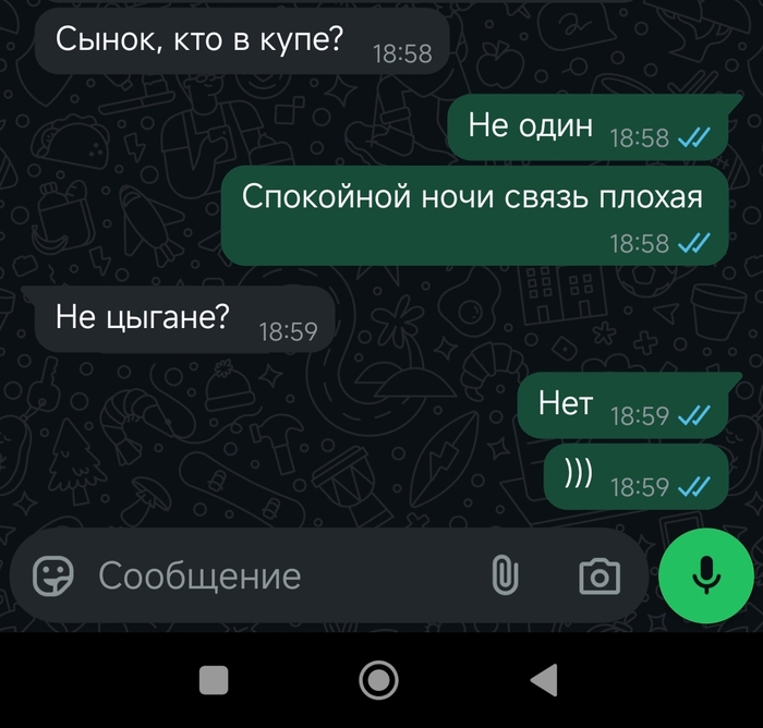     )