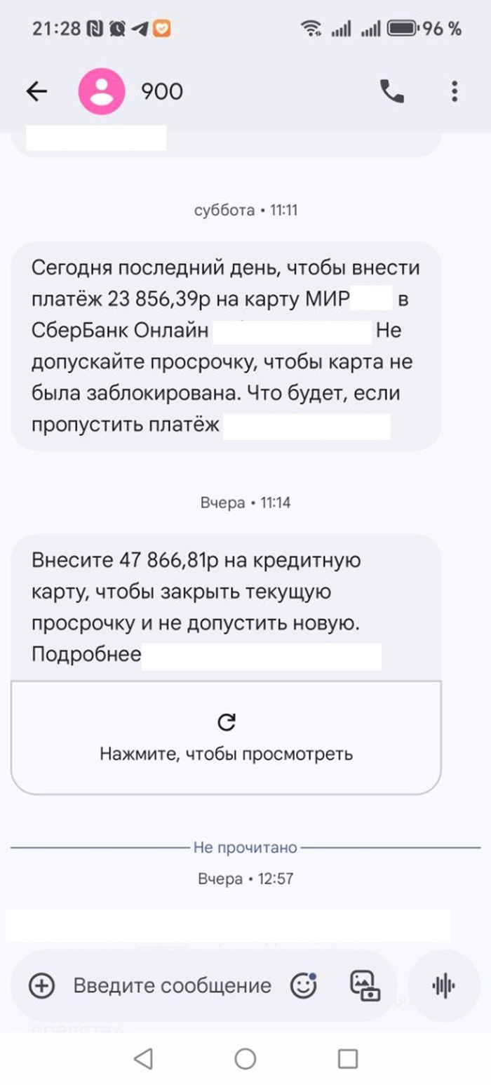       )) ,  , , ,  , , 