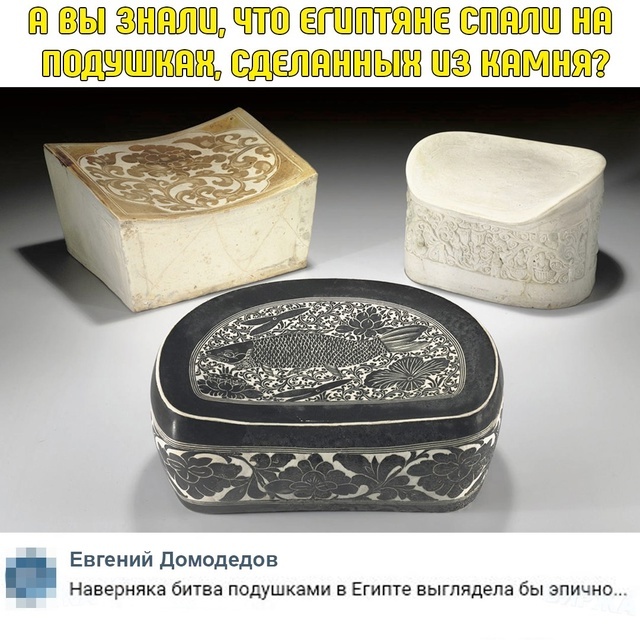    , , , ,  