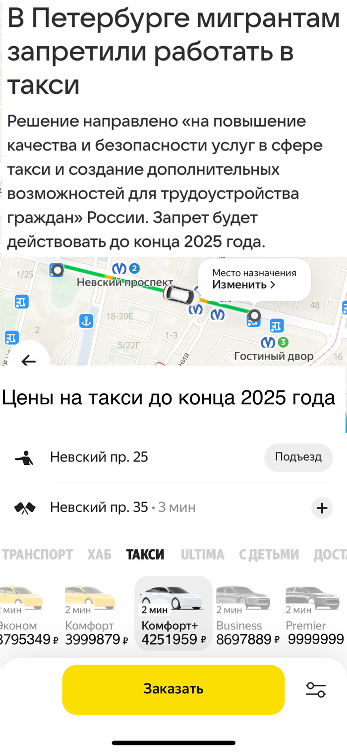        ,  , -, 