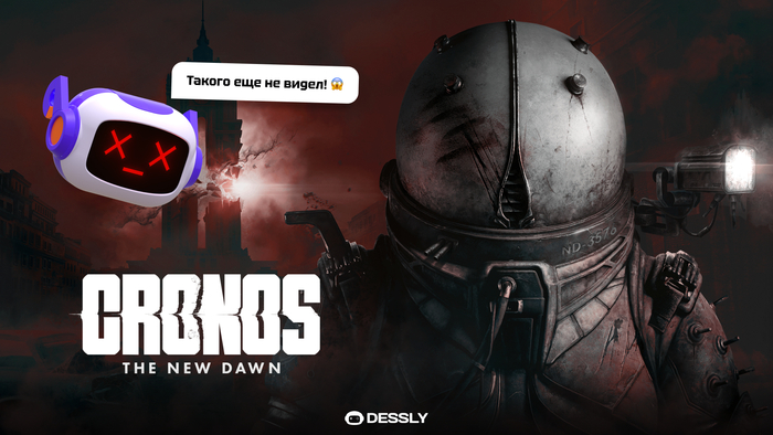 Cronos: The New Dawn          , Steam,  , , , ,  Steam, Gameplay, , ,  , YouTube,  , 