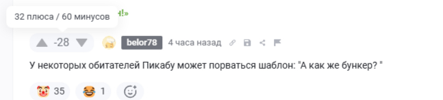 � ���  � �������������� �����������!