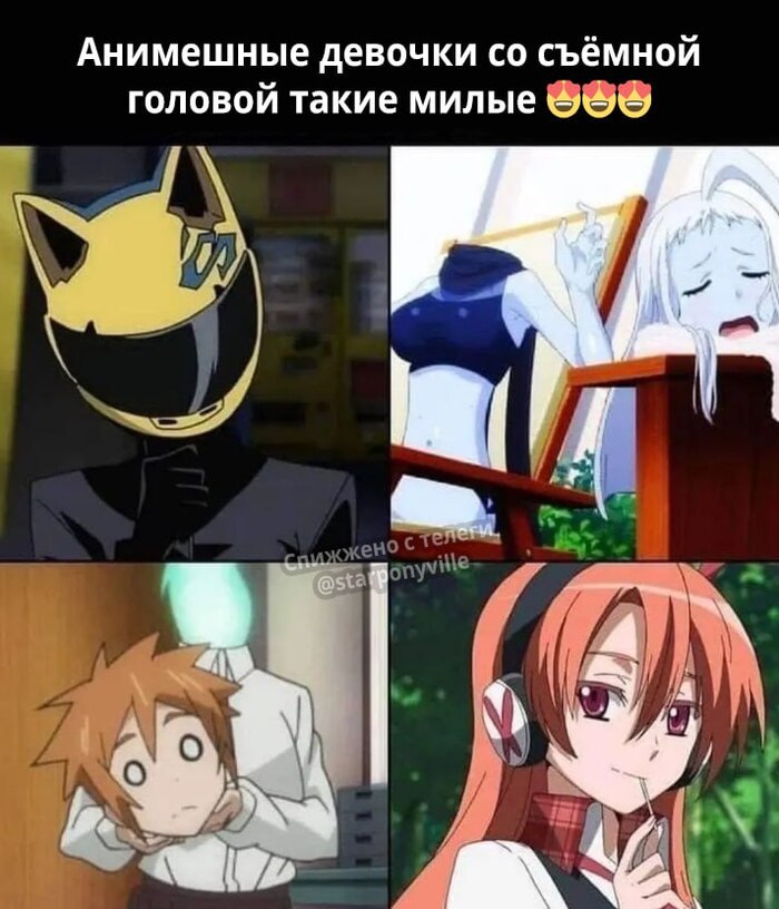  ,  ,   , Durarara!!, Celty Sturluson, Monster Musume no Iru Nichijou, Lala, Demi-chan wa kataritai, Kyouko Machi, Akame ga Kill, Chelsea (Akame ga Kill),  , , Telegram ()