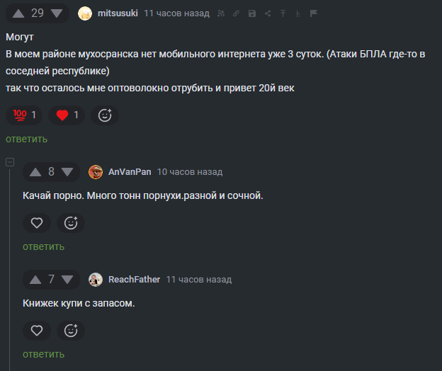    , , , , ,   , , 