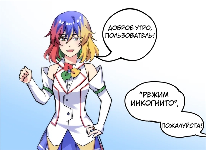    , , , , Google Chrome, ,  , , Merryweather, 