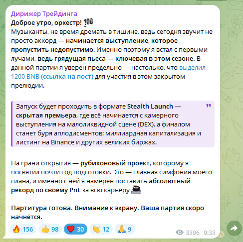   - , ,   , ,   , , 