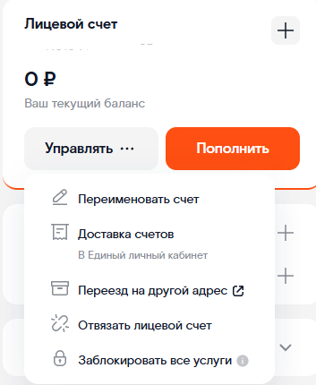 ������ ����� ���. �� � ���������� ������, �� ��� ���� ���.