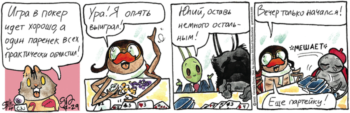    29.07.2025 ,   (), , 