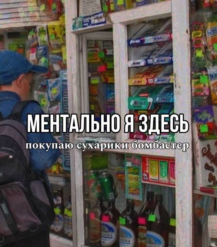 ...    90-,  90-, , 