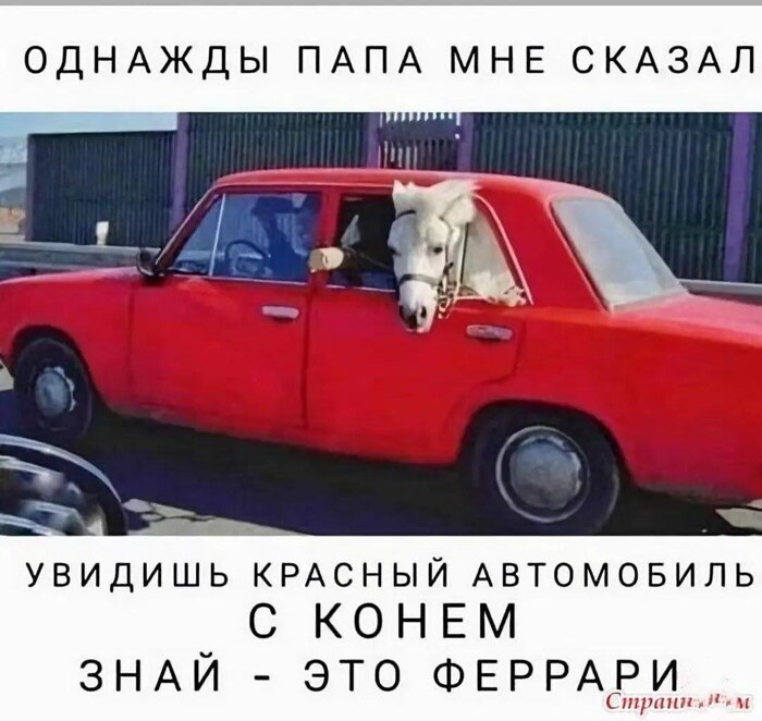 АвтоВаз начало