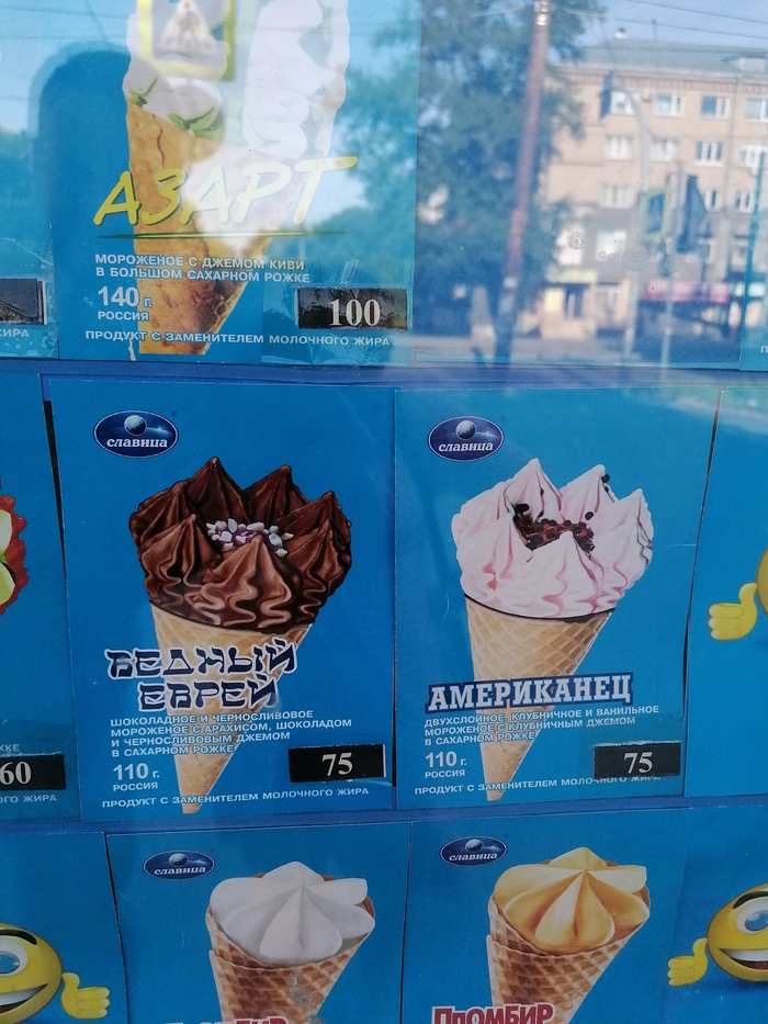  ... ,   , , ,  
