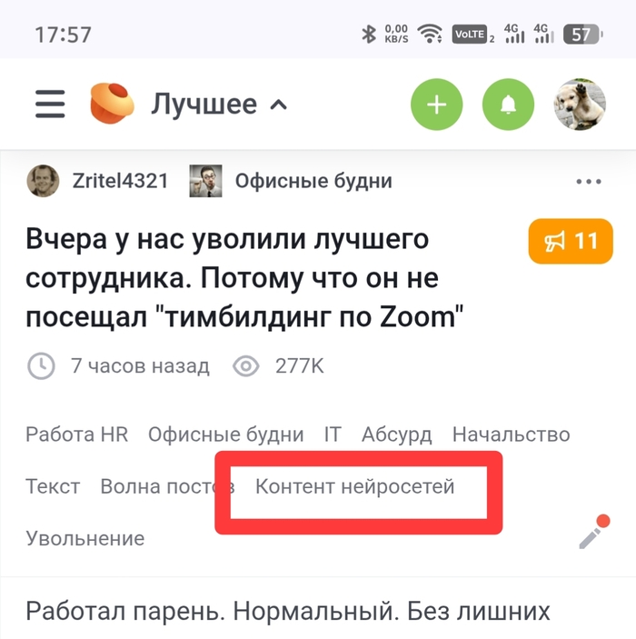         .      &quot;  Zoom&quot;