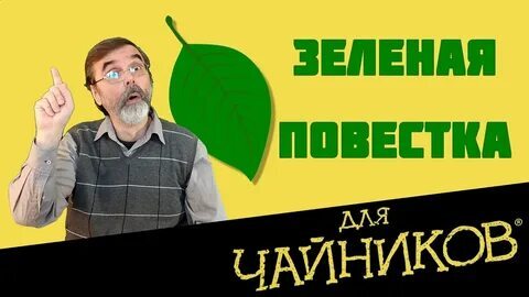     , ,  , ,  