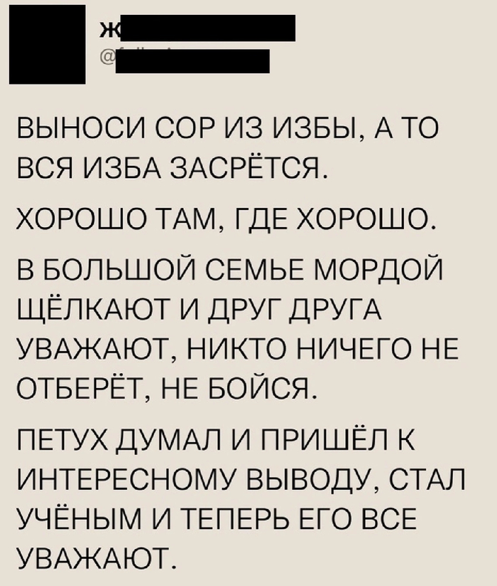 � ������� ������ 