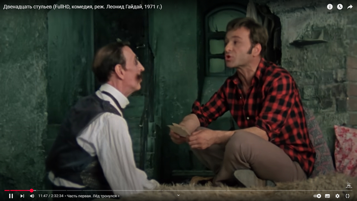 Донецк сегодня 30.07.2025