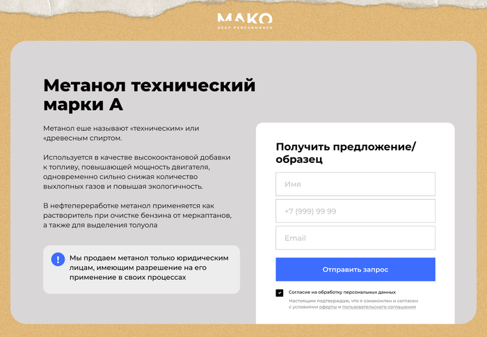 Посадки стали подробными и точными