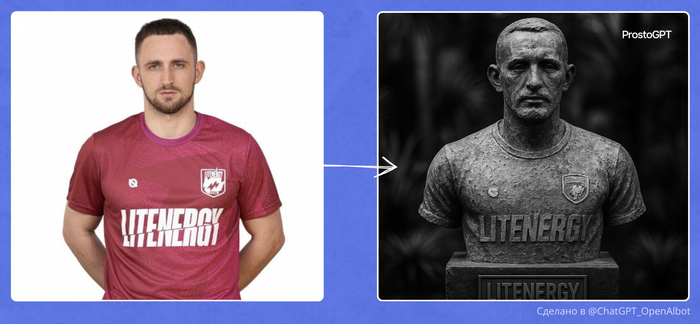 Copper sulfate bust sculpture in Marrakesh botanical garden, telephoto lens, noir photography, plaque reading []