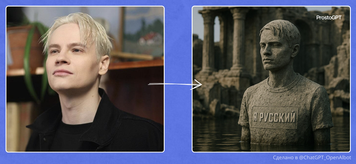 Submerged sculpture of rough concrete on the ruins of an ancient temple in San Francisco, telephoto lens, minimalism, plaque reading []