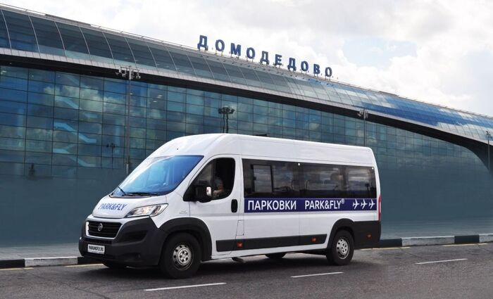 Парковка PARK&FLY Домодедово