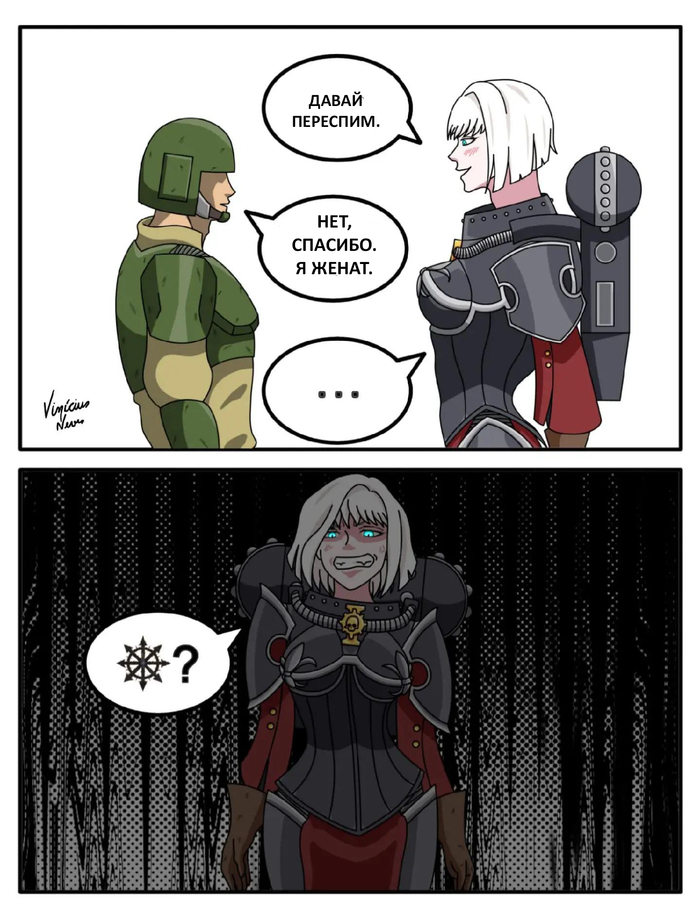 . .  Warhammer 40k, ,  , Wh humor, Adepta Sororitas, Astra Militarum, , Frieren