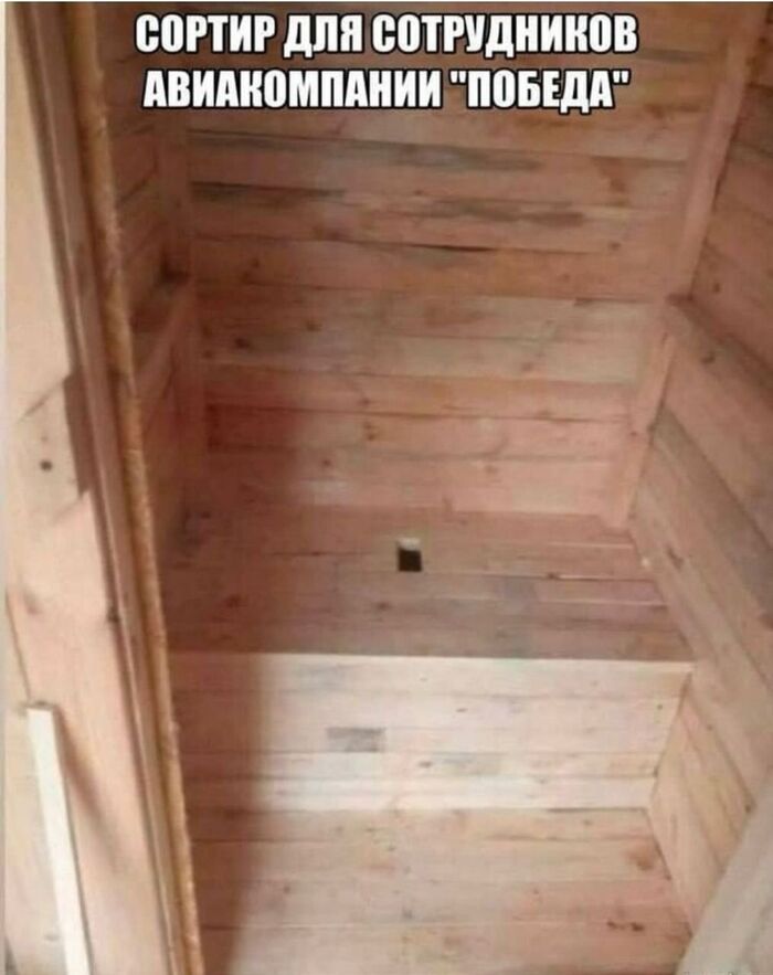 ��� � ������� ���� �������� ���