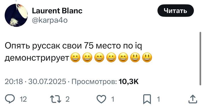   , , X (Twitter), , , , , , 