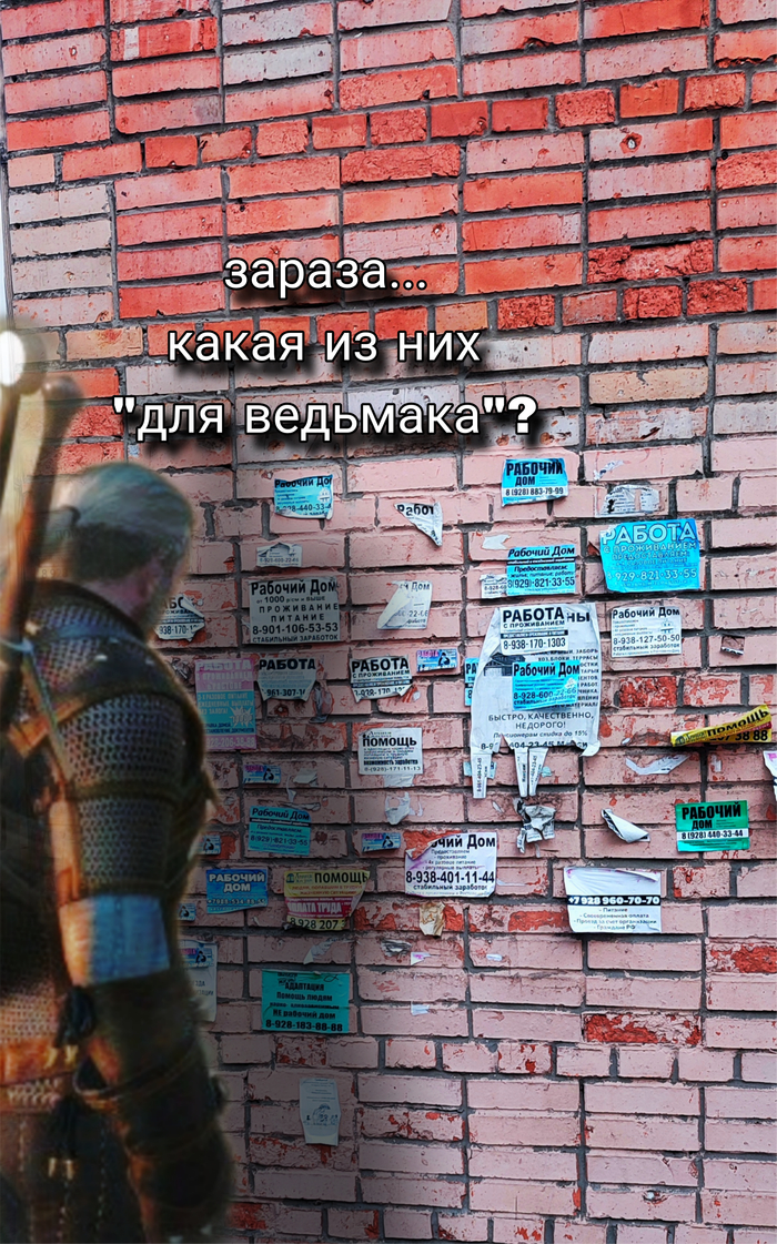     ,   , 