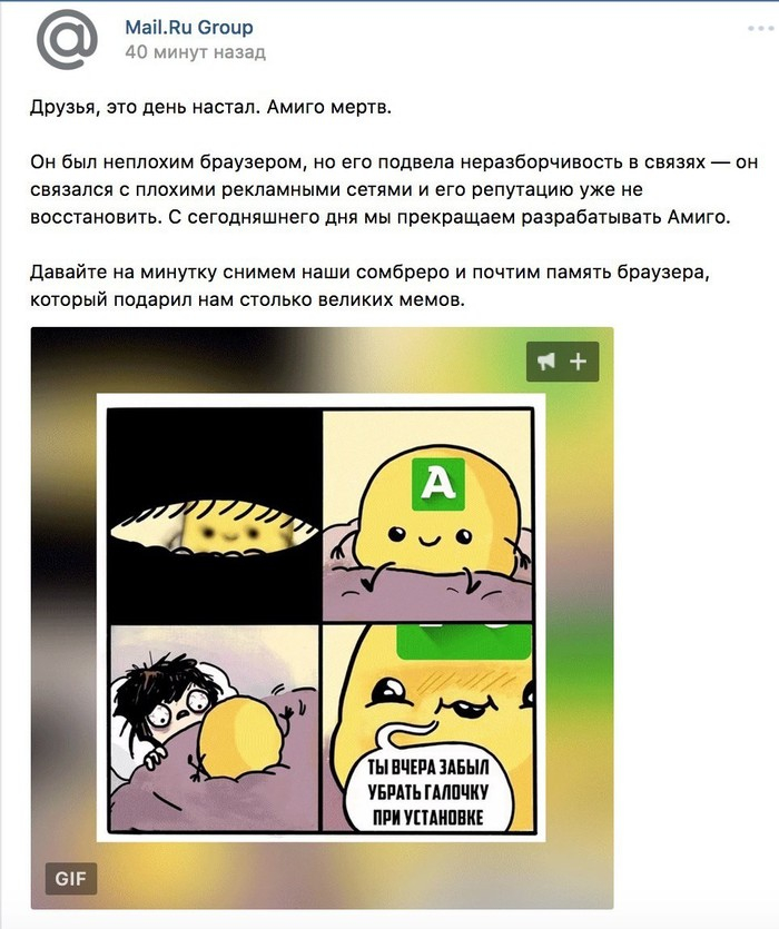    , 5.0*,     ,  , , , , , Mail ru
