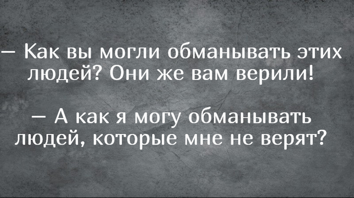   , ,   , , , 