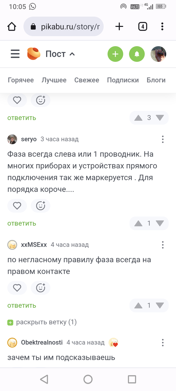   ? ,  , , ,   
